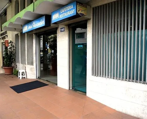 Gh Alexander Hotel Γκουαγιακίλ 3*,  Ισημερινός